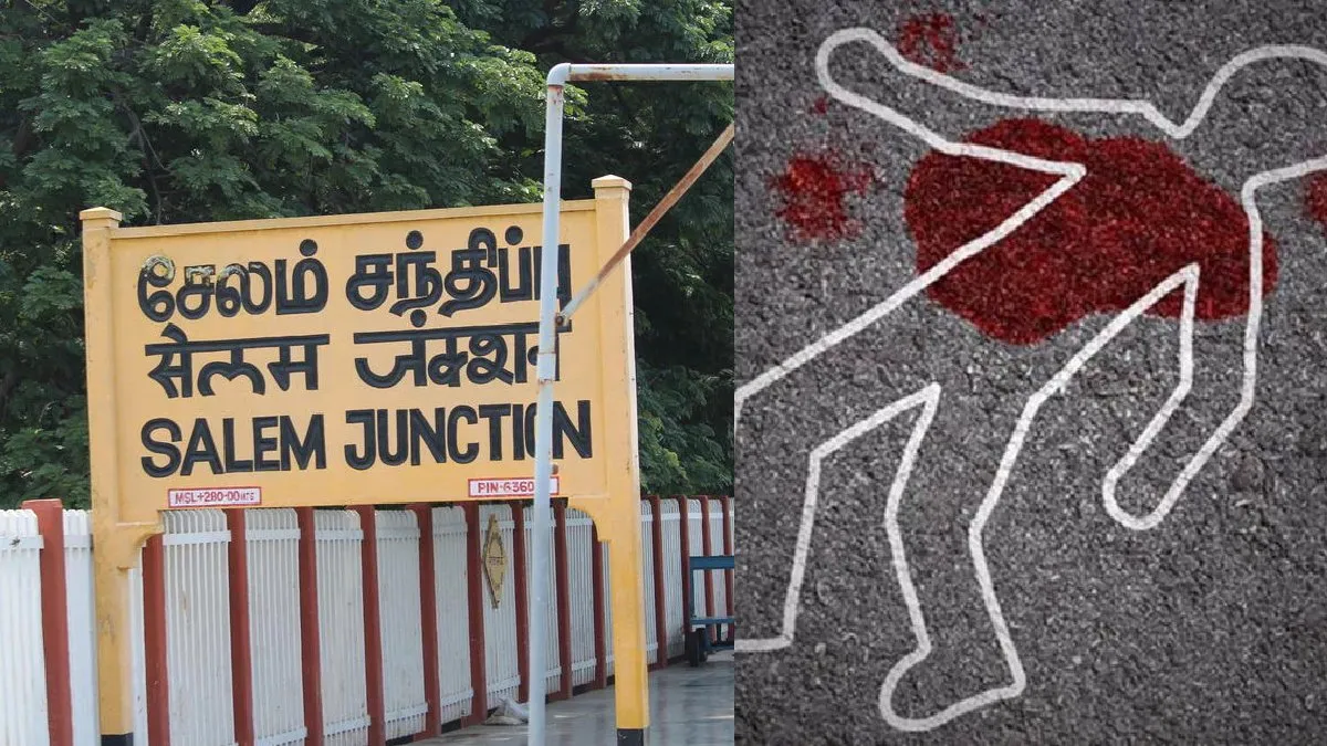 சேலத்தில் பயங்கரம்.. அரசு பள்ளியில் வைத்தே ஆசிரியர் வெட்டிக்கொலை.. பதற வைத்த சம்பவம்! என்ன நடந்தது?