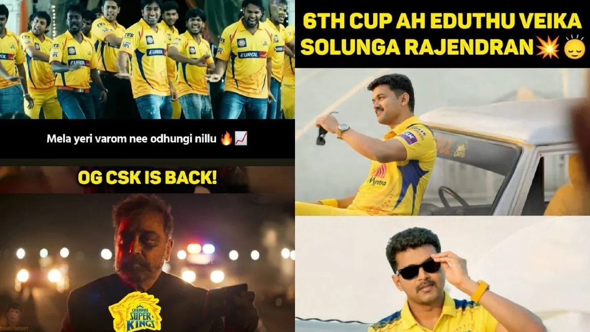 CSK Memes: மேலே ஏறி வாரோம், ஒதுங்கி நில்லு.. மும்பை இந்தியன்சை கலாய்க்கும் சிஎஸ்கேயன்ஸ்.. தெறிக்கும் மீம்ஸ்கள்