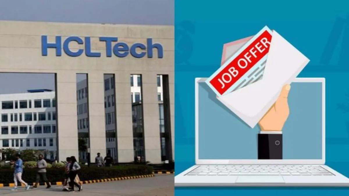 IT Jobs: எலக்ட்ரிக்கல் + மெக்கானிக்கல் படித்தோருக்கு ஜாக்பாட்.. எச்சிஎல்-யில் ஏப்.,18ல் இண்டர்வியூ