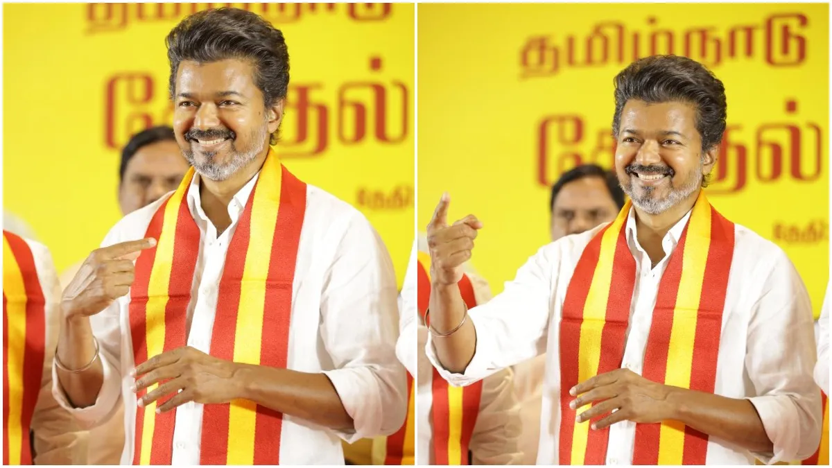 3வது முறையாக.. கடலூரில் பிரச்சாரத்தை ரத்து செய்த விஜய்.. ரோடு ஷோவுக்கு அனுமதி இல்லாததே காரணமாம்!