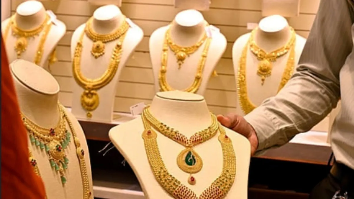 Gold Rate: மளமளவென சரியும் தங்கம் விலை.. ஒரு கிராம் தங்கம் விலை எவ்வளவு தெரியுமா?