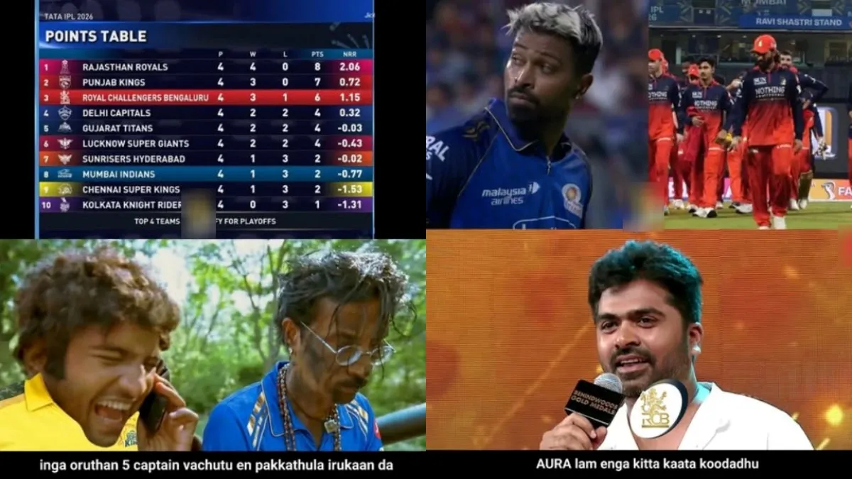 ”5 கேப்டன் இருந்தும் என் பக்கத்துல இருக்கான் மச்சா” மும்பை அணியை செய்யும் சிஎஸ்கே! தெறிக்கும் மீம்ஸ்