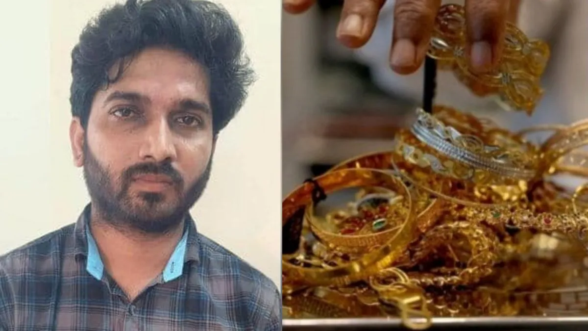 சிறுக சிறுக 25 சவரன் சேர்த்த விசுவாசி... சென்னை தி.நகரில் பிரபல தங்க நகைக்கடை அலறியது ஏன்?”