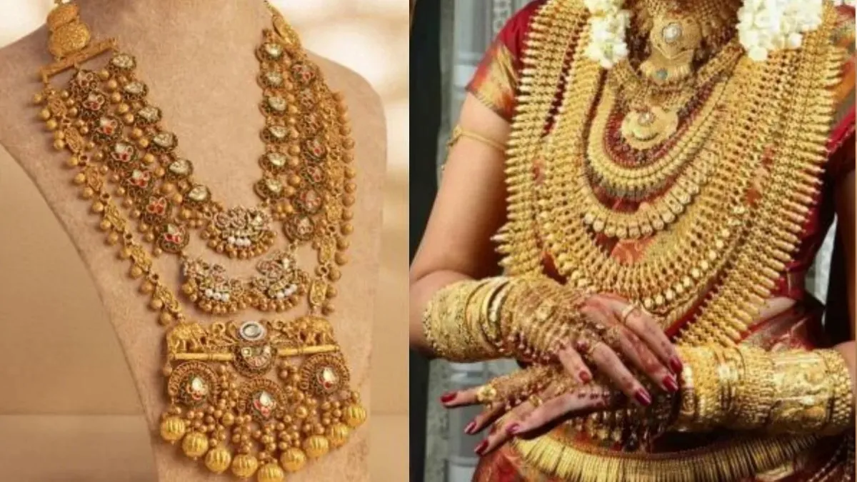தங்கம் விலையில் நடக்க போகும் சுனாமி.. எச்சரித்த பிரபல வங்கி.. கிராமிற்கு ரூ.2500க்கும் மேல் குறையும்.!