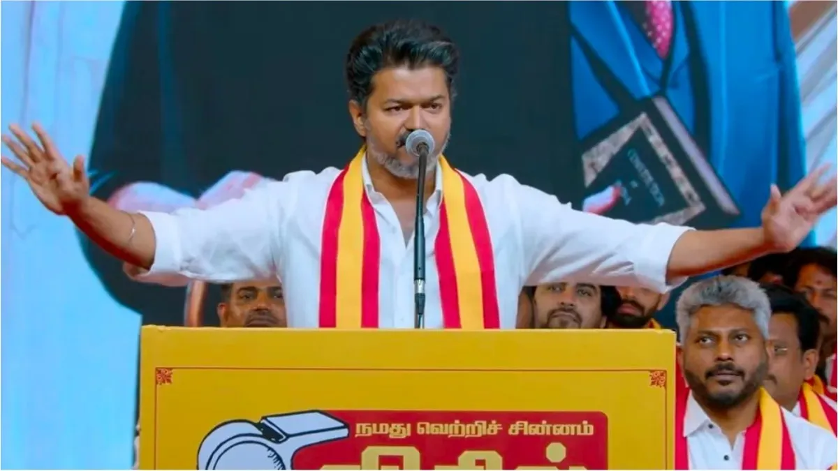 சொன்னா கேளுங்களே முடியலை.. திருப்பூருக்கு வரும் தவெக விஜய்! கடைசி வரை இழுபறி! ஆனந்த் சொன்ன வார்த்தை!
