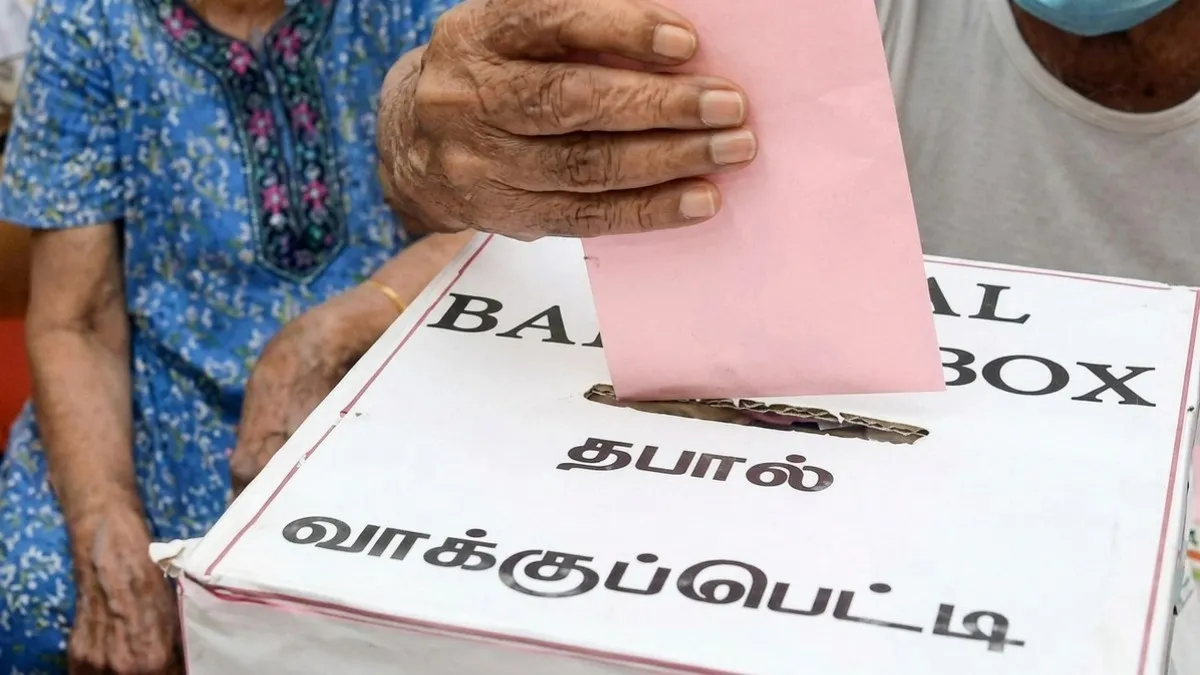 ஆம்பூரில் 101 வயது தாத்தா ஓட்டு.. பகீர் தில்லுமுல்லு! தமிழ்நாடு தபால் வாக்குப்பதிவில் வந்த மாற்றம்