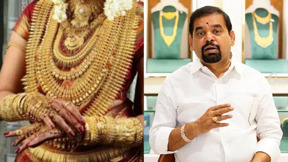 சீக்ரெட்டை உடைத்த கோல்டு குரு சாந்தகுமார்.. தங்கம் விலை.. இனி என்ன நடக்கும்? யோசிக்காத அறிவுரை!