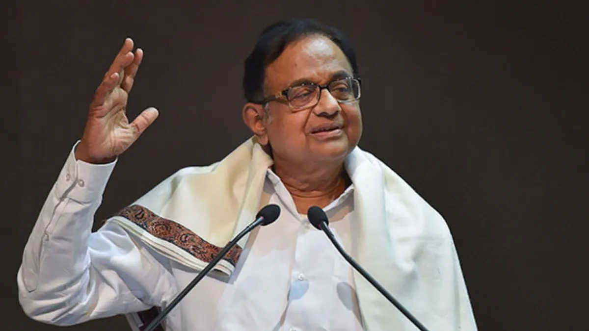 “கொடூரமானது.. அரசியல் சாசன வரைவு திருத்தச் சட்டத்தை எதிர்த்து தோற்கடிக்க வேண்டும்”- ப.சிதம்பரம்