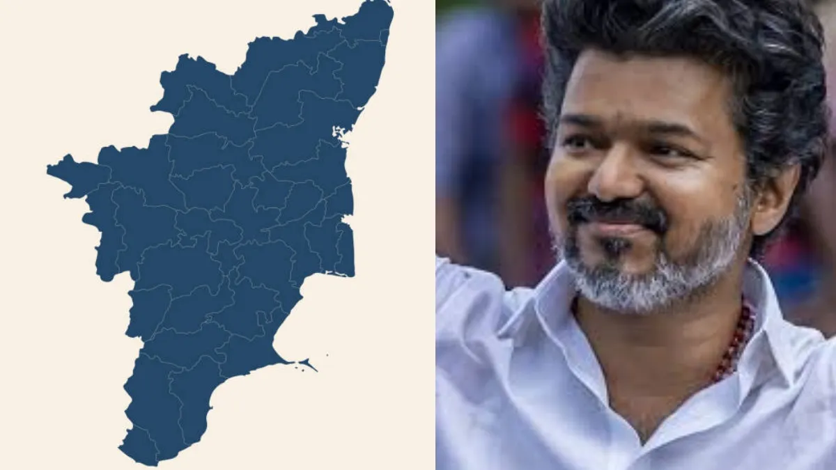 தவெக தேர்தல் அறிக்கை வருகிறது! விஜய்யின் "புளுபிரின்ட்" தமிழக தலையெழுத்தை மாற்றுமா? மின்சார மானியம்?