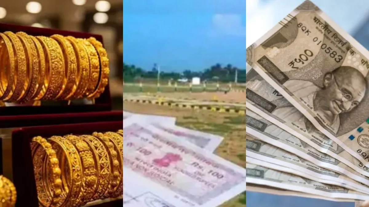 தங்கமும் இல்ல, நிலமும் இல்ல.. 2026ல் மின்னல் போல லாபம் குவிய பெஸ்ட் சாய்ஸ் இதுதான்