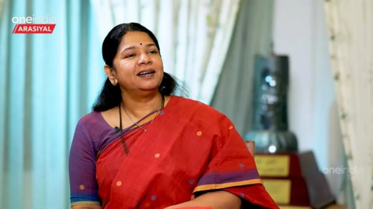 அண்ணன் சொல்லிட்டாரு.. தங்கச்சி முடிச்சுட்டாங்க! தொகுதி மறுவரையறை.. கனிமொழி எடுத்த திடீர் ஆக்சன்!
