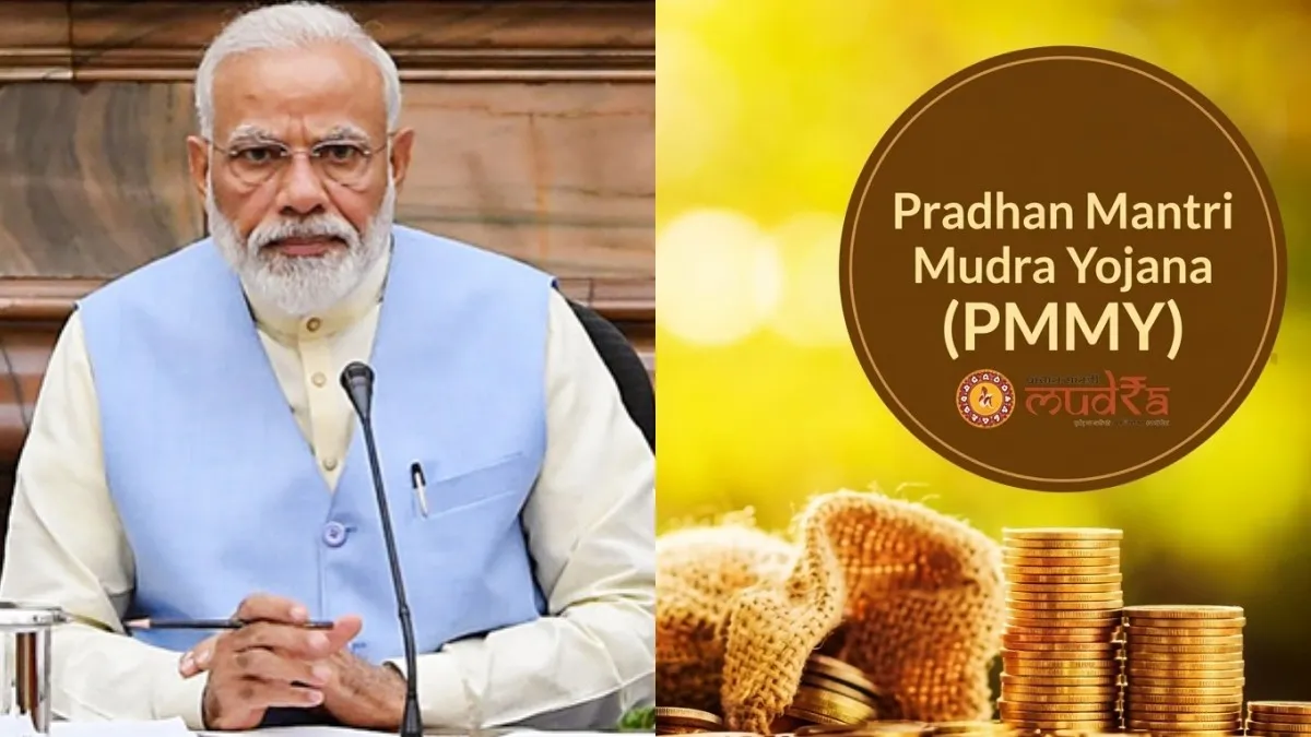 முத்ரா லோன் ரூ.20 லட்சம் வரை.. ஜாமீன் இல்லாமல் தரும் மத்திய அரசு! விண்ணப்பிப்பது எப்படி? முழு விவரம்