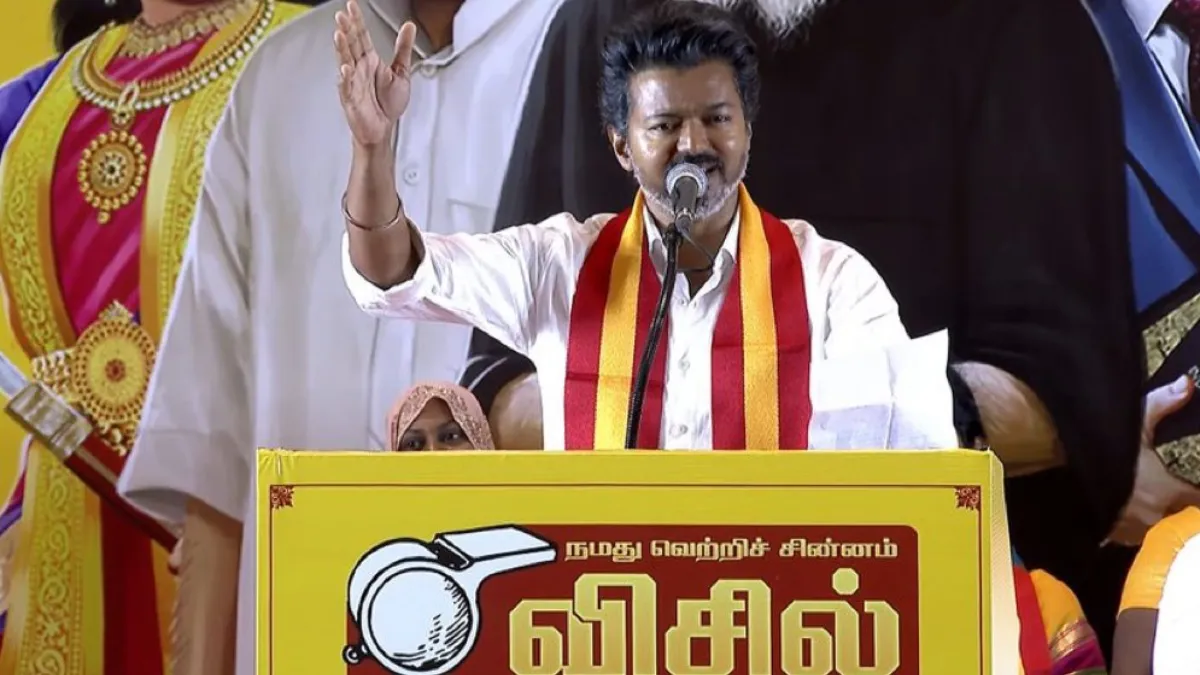 விஜய் என்ன மன்னரா? “மாதம் ஒருமுறை வருவேன்.. நீங்களும் என்னை பார்க்கலாம்” வாக்குறுதியால் விமர்சனம்!