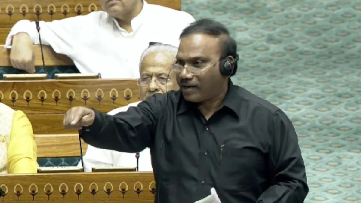 அரசியல் சாசன திருத்த மசோதா: லோக்சபாவில் ஆவேசமடைந்த ஆ.ராசா! தெறிக்கவிட்ட திமுக எம்பிக்கள்!