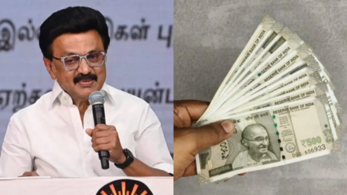 மகளிருக்கு டபுள் ஜாக்பாட்.. மகளிர் உரிமை தொகை + ரூ.8000.. மொத்தம் ரூ.10,000! திமுக மெகா ப்ளான்!