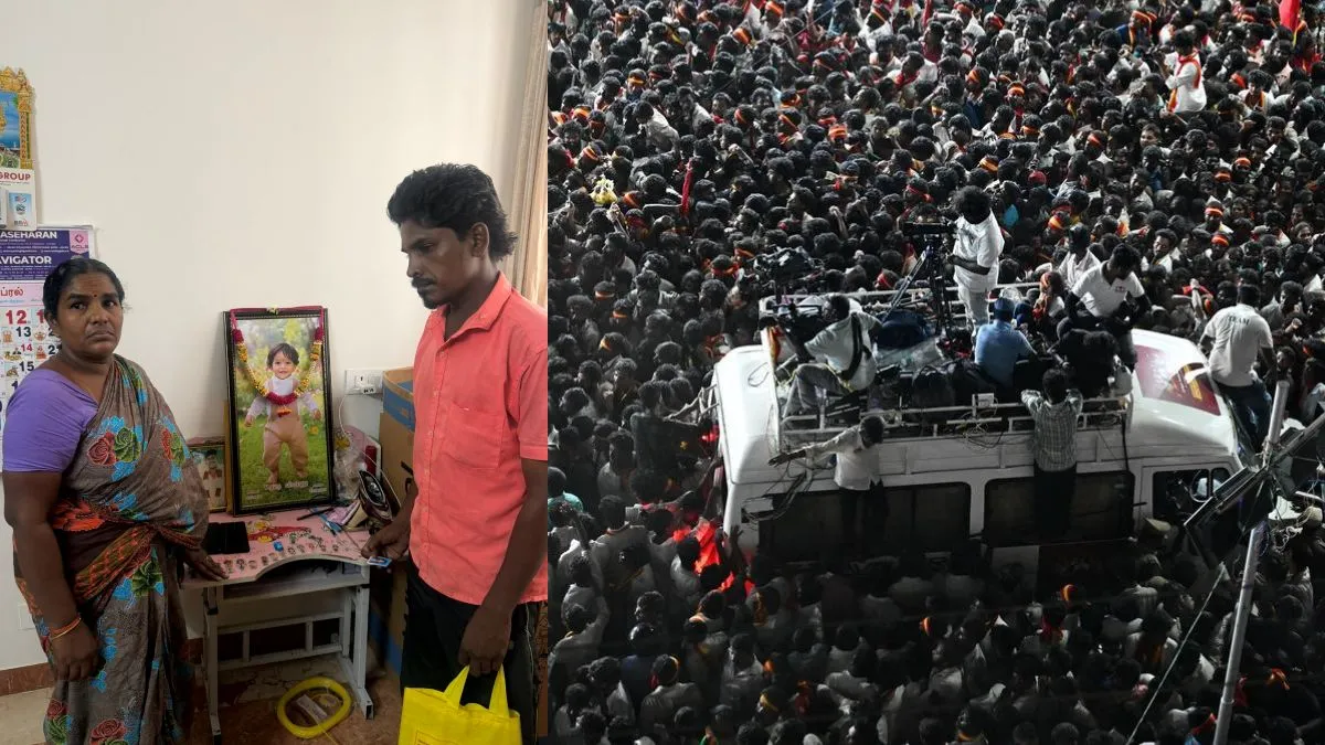 கரூர் கூட்ட நெரிசலில் ஒரே மாதத்தில் பறி போன இரு உயிர்கள்! விரைவில் வெளியாகும் கள அறிக்கை?