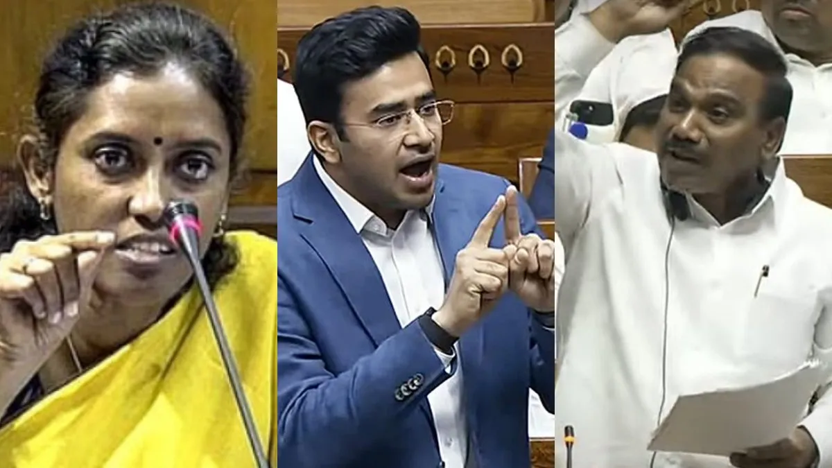 ஆ.ராசா பேச பேச.. அப்படியே கப் - சிப் ஆன அவை! வாயடைத்த தேஜஸ்வி சூர்யா! சரியான நேரத்தில் வந்த ஜோதிமணி