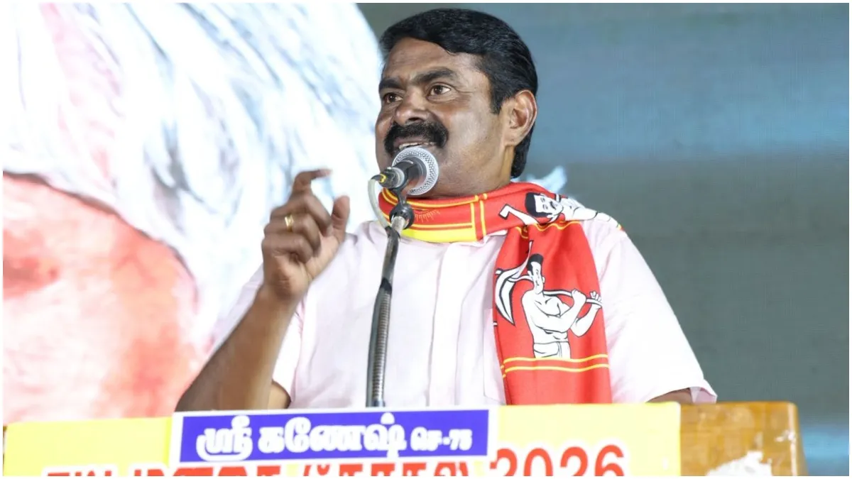 நாம் தமிழர் ஆட்சிக்கு வந்தால்.. 3 விஷயங்கள் மட்டுமே இலவசமாக கொடுப்பேன்.. அடித்து சொன்ன சீமான்!