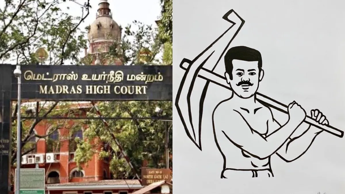 சீமானுக்கு வந்த தலைவலி போச்சு.. விவசாயி சின்னத்தை நாதக பயன்படுத்த தடை கோரிய வழக்கு தள்ளுபடி!