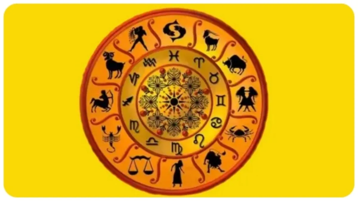 Tamil Puthandu Palan: தமிழ் புத்தாண்டில் கவனமாக இருக்க வேண்டிய 3 ராசிகள்.. முழு விவரம்