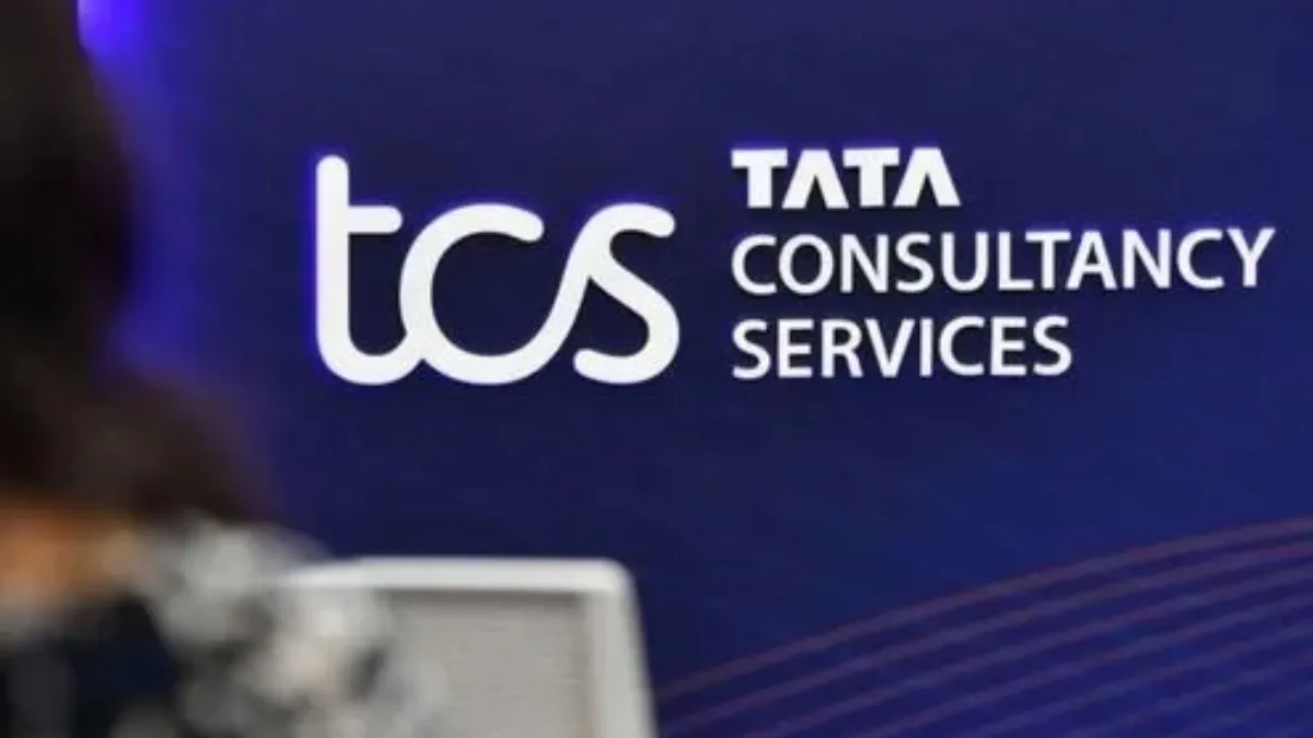 இழுத்து மூடப்பட்ட TCS நாசிக் அலுவலகம்.. முன்னாள் அதிகாரி தலையீடு.. வெளிச்சத்திற்கு வந்த உண்மை!