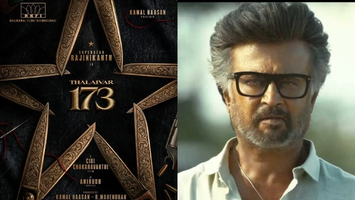 ரஜினிக்கு வந்த சோதனை.. தலைவர் 173ல் சுந்தர் சி- யை போல வெளியேறிய சிபி.. இனி புது இயக்குனர் இவரா?