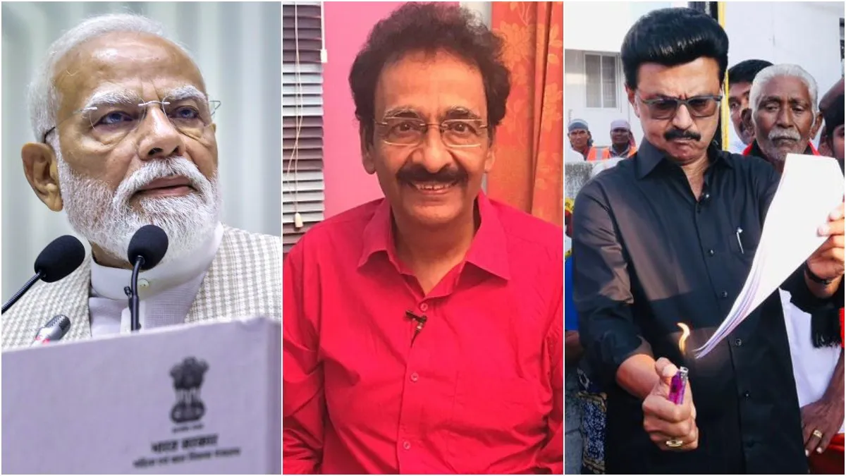 மோடிக்கு தோல்வி பயம் வந்துவிட்டது.. தொகுதி மறுவரையறைக்கு பின்னுள்ள அரசியல்.. தராசு ஷ்யாம் கருத்து!
