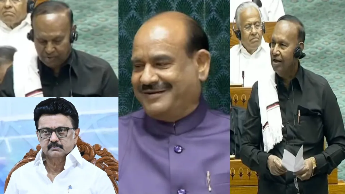 ஸ்டாலின் பெயரை சொன்னதும்.. டிஆர் பாலுவை கிண்டல் செய்த ஓம்பிர்லா.. என்ன இப்படி சொல்லிட்டாரு?