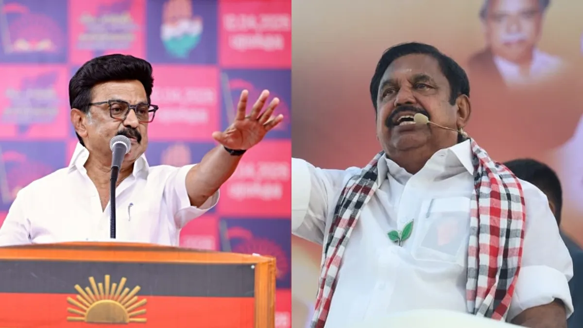 2021 தமிழக சட்டமன்றத் தேர்தலில் மண்டலம் வாரியான விவரம்.. திமுக ஜெயிக்க மூன்று காரணங்கள்