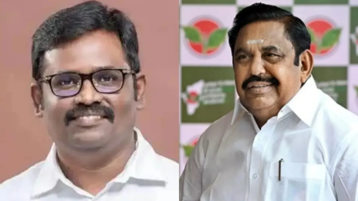 முன்னாள் சபாநாயகர் மகன் லோகேஷுக்கு இடைக்கால சபாநாயகர் பதவி? எடப்பாடிக்கும் பதவிப்பிரமாணம் செய்வார்?