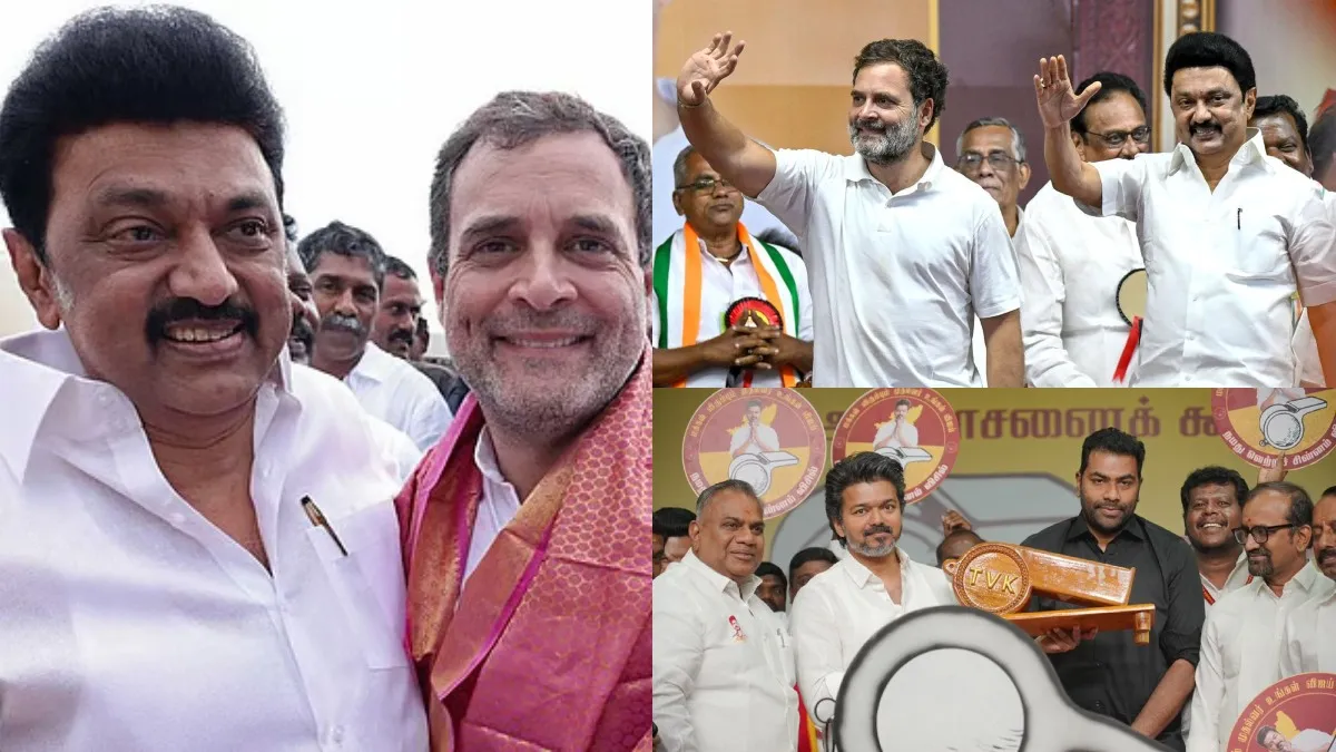 ஒரு அரசியல் சகாப்தத்தின் முடிவு.. திமுக - காங்கிரஸ் கூட்டணி முறிந்தது.. ஸ்டாலினுக்கு ராகுல் துரோகம்?