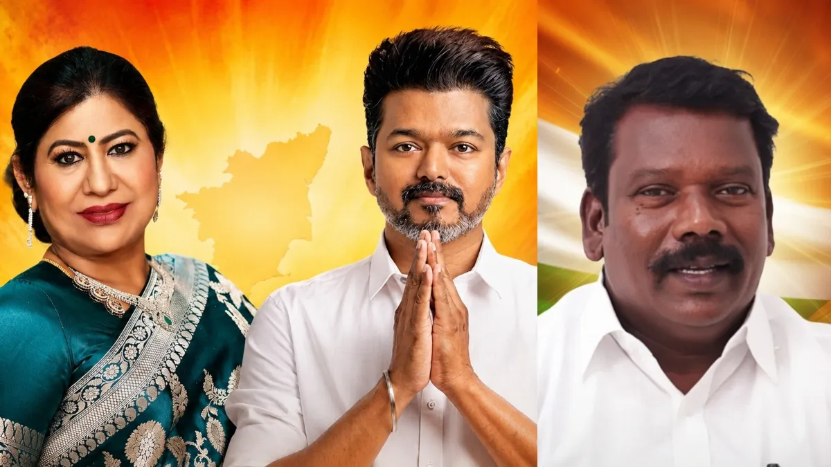 விஜய் ஆட்டம் அதிரடி.. காங்கிரஸ் கேட்கும் 2 அமைச்சர் பதவி.. அதிமுக லீமா ரோஸ் மார்டின் கொடுத்த டிவிஸ்ட்!