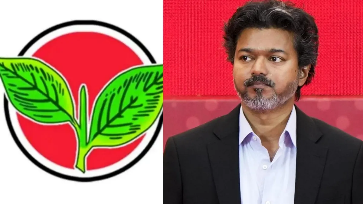தவெக ஆட்சிக்கு வந்த 3 மாசத்திலேயே இத்தனை கோடியா? இப்படி இருக்காரே விஜய்! அதிமுக Ex அமைச்சர் கேள்வி