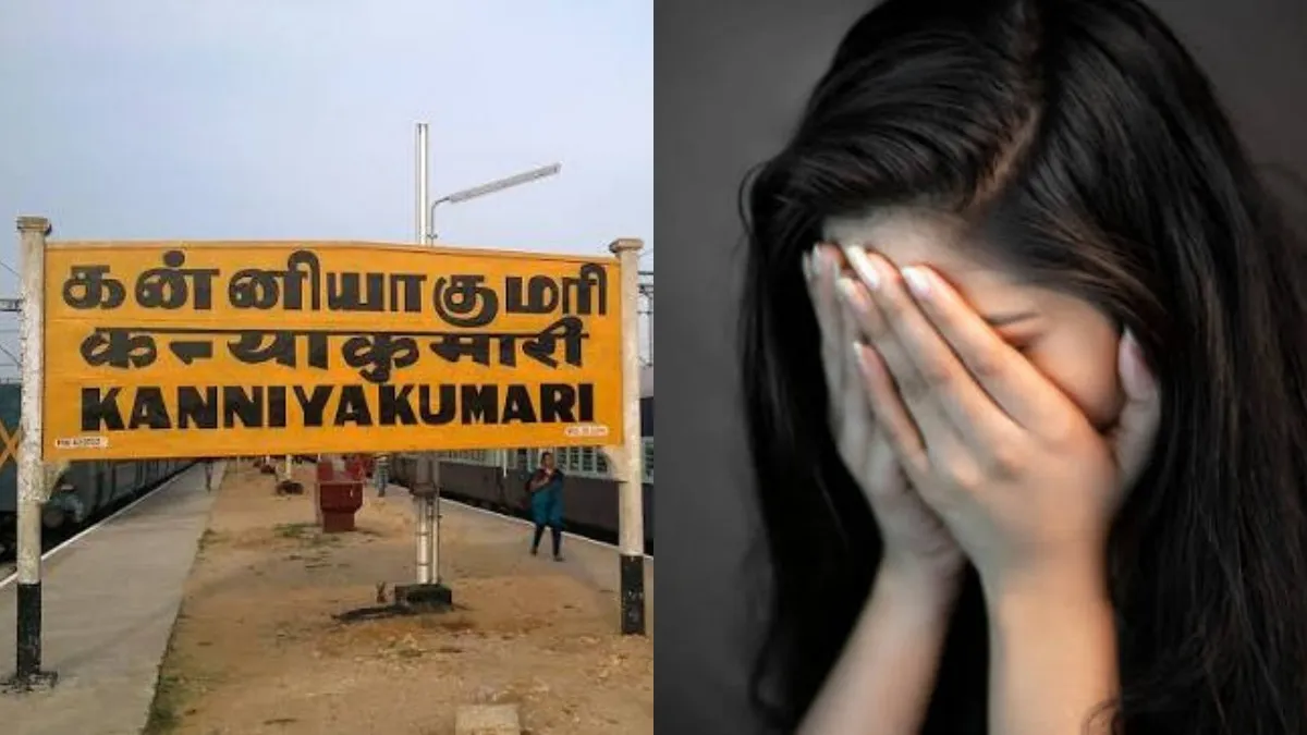 கன்னியாகுமரி பரபரப்பு! ஆசிரியையின் குளியலறை வீடியோவால் அரங்கேறிய பகீர்.. ஹைகோர்ட் கதவை தட்டிய பெண்