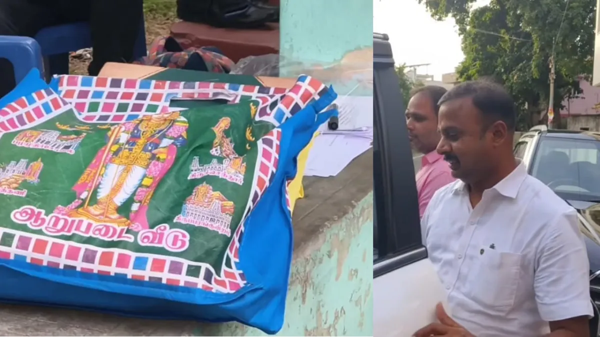 Palani Land: இதுதான் அந்த டாக்குமெண்ட்.. மூட்டை மூட்டையாக கொண்டு வந்து கொட்டிய HR&CE! அலசி ஆராயும் சிபிசிஐடி!
