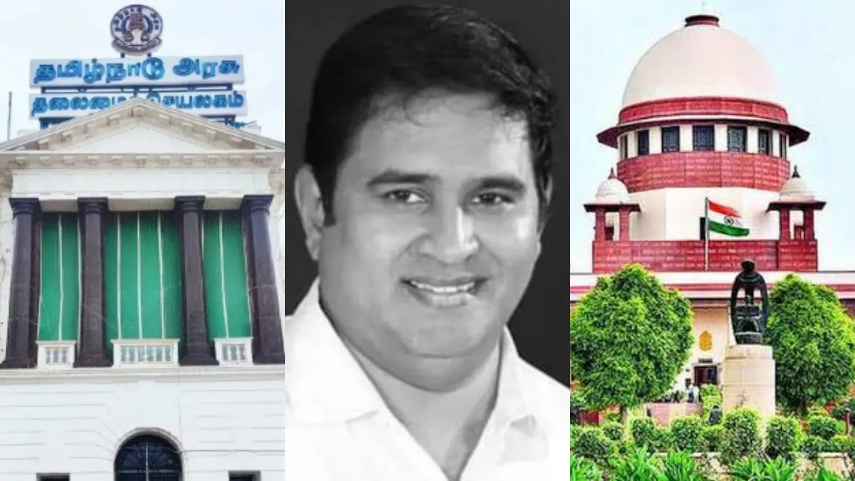 ஆம்ஸ்ட்ராங் கொலை வழக்கு: சிபிஐ விசாரணையை ஏற்ற தமிழக அரசு.. கிரீன் சிக்னல் கொடுத்தது உச்சநீதிமன்றம்!