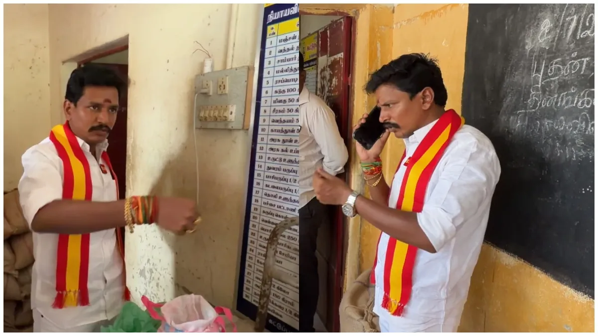 தூத்துக்குடி அருகே ரேஷன் கடையில் ஆய்வு.. அதிகாரிகளின் பதிலால் ஆடிப்போன தவெக எம்எல்ஏ சரவணன்