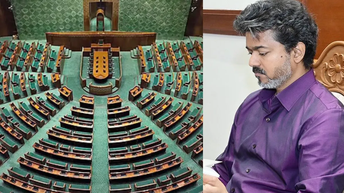 தொகுதி மறுவரையறைக்கு எதிராக தமிழக சட்டமன்றத்தில் தீர்மானம்.. எம்பிக்கள் கூட்டத்தில் விஜய் முடிவு
