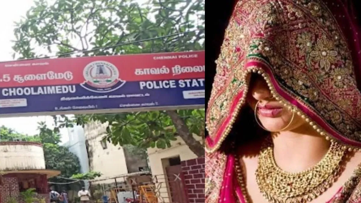 ஆடி மாதம்: சென்னையில் தனியாக இருந்த புது மாப்பிள்ளை.. இளம்பெண் மீது சபலம்! கடைசியில் இப்படியா ஆகனும்