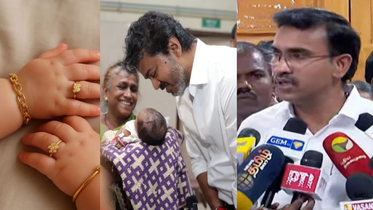 எதிர்ப்பு வந்தாலும் தாய் மாமன் தங்க மோதிரம் திட்டம் ஏன்? அமைச்சர் அருண் ராஜ் சொல்றதை பாருங்க