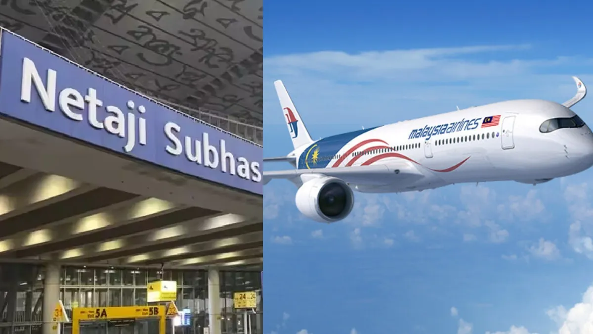 கொல்கத்தாவில் தரையிறங்கும் முன் தடுமாறிய மலேசியா விமானம்.. வானில் வட்டமடித்ததால் பதறிய பயணிகள்
