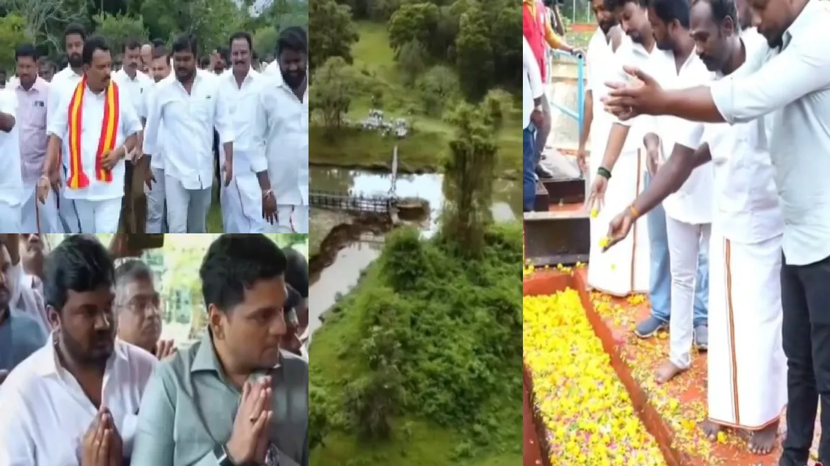 Reels Video: விஜய் எச்சரித்தும் அடங்காத ரீல்ஸ் மோகம்.. கேரள வனத்துறையிடம் கேஸ் வாங்கிய பெரியகுளம் தவெக எம்எல்ஏ