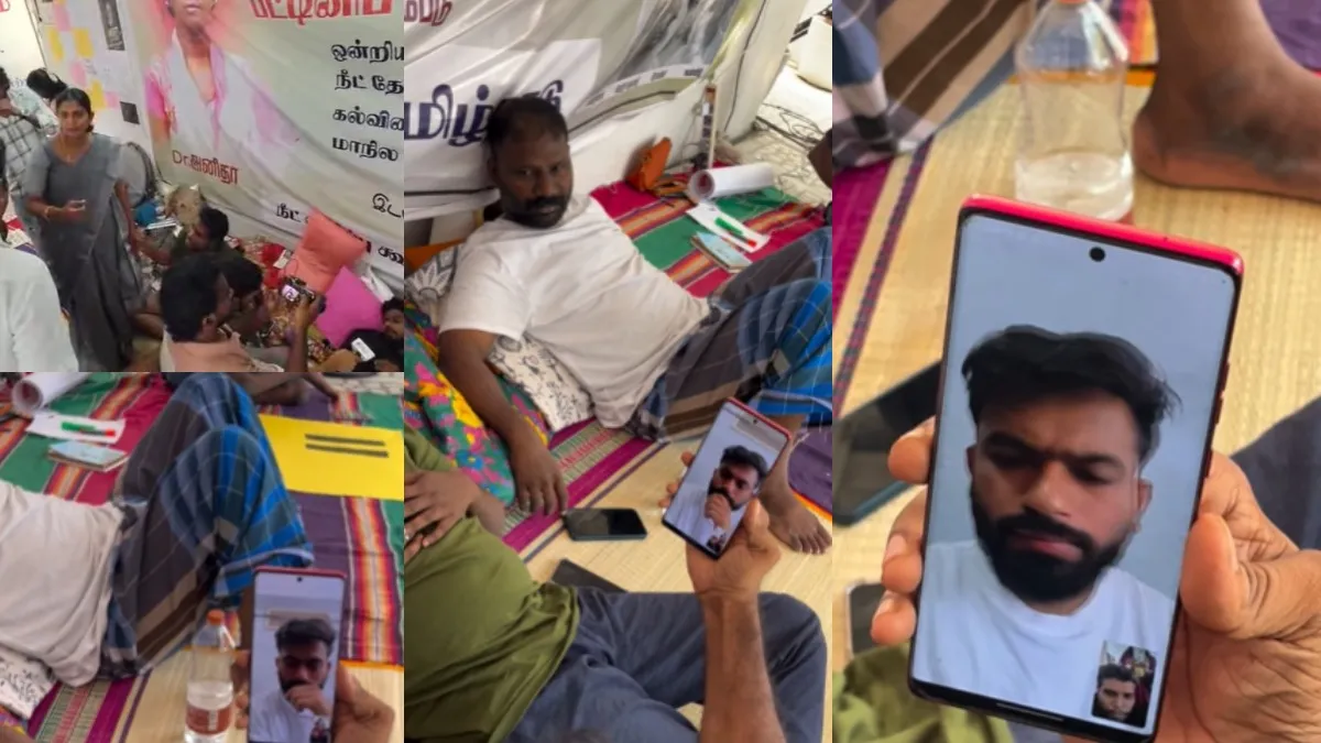 நீட் தேர்வுக்கு எதிராக சென்னையில் 10-வது நாளாக உண்ணாவிரத போராட்டம்.. ஆப்ஜித் தீப்கே ஆதரவு