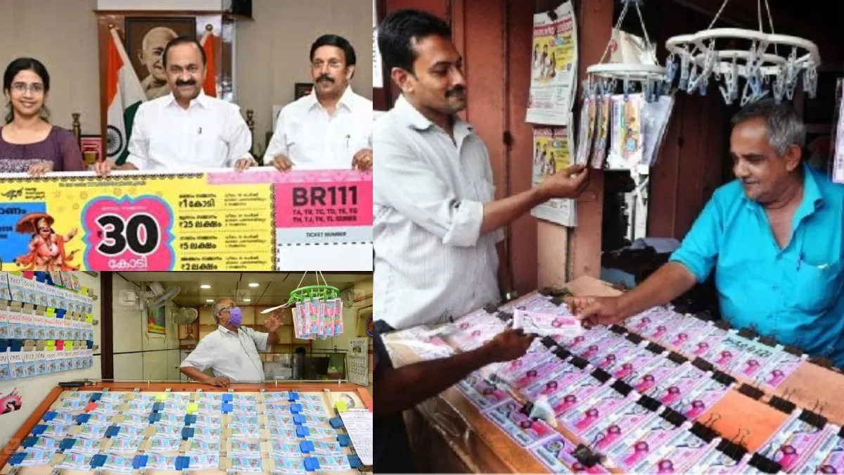 Onam bumper lottery: 30 கோடியை வாங்காம விடக்கூடாது.. கேரள லாட்டரி கடையை மொய்க்கும் சேட்டன்கள்! அனல் பறக்கும் ஓணம் பம்பர்