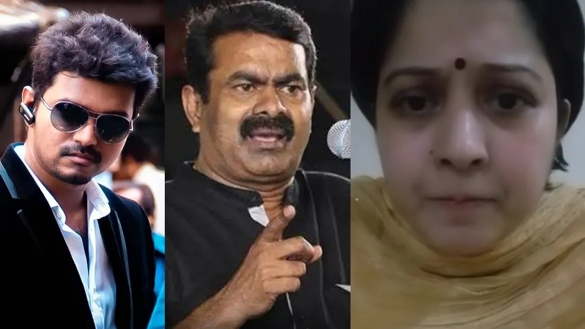 ஜோசப் விஜய்னு சொன்னால் வலிக்குதாம்.. ஏன் வலிக்குது? வீடியோ வெளியிட்டு விஜயலட்சுமி பரபர பேச்சு