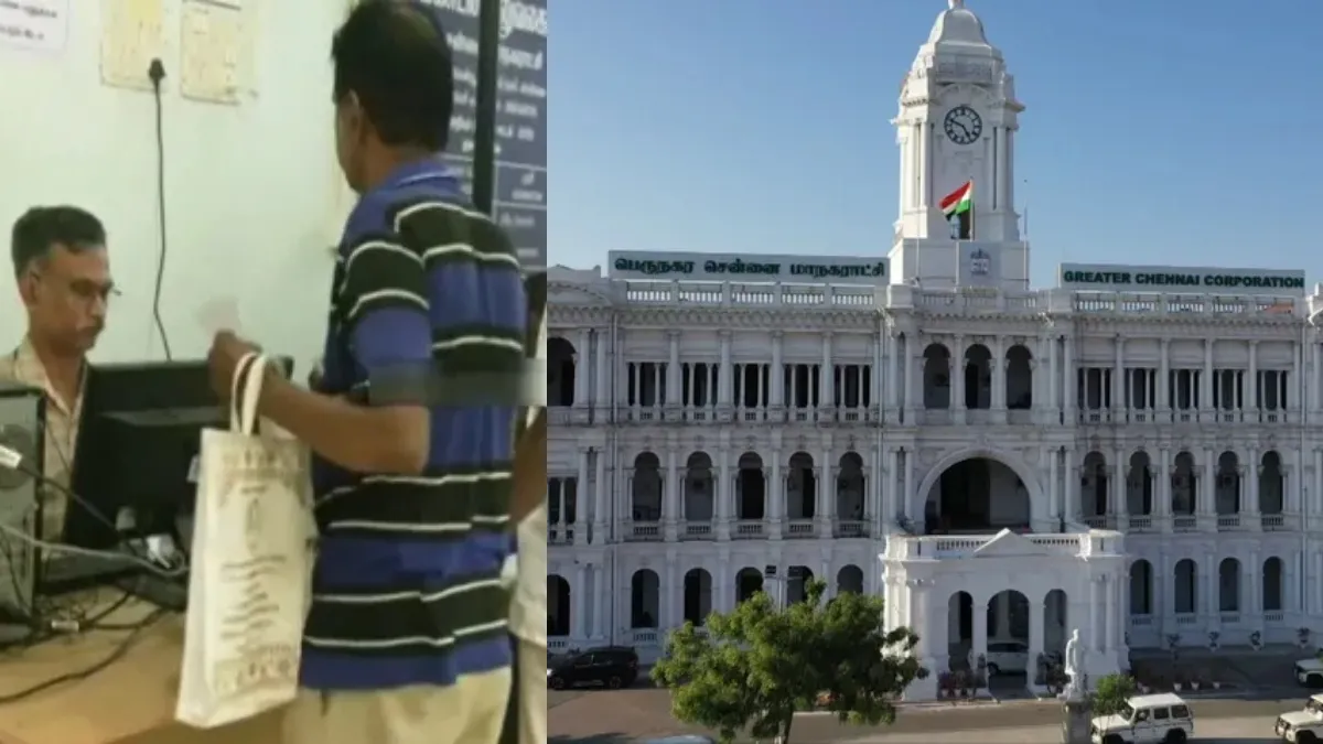 சென்னையில் சொத்து வரி உயர்வை நிறுத்தி வைத்தது மாநகாரட்சி.. கடும் எதிர்ப்பால் பணிந்தது தவெக அரசு