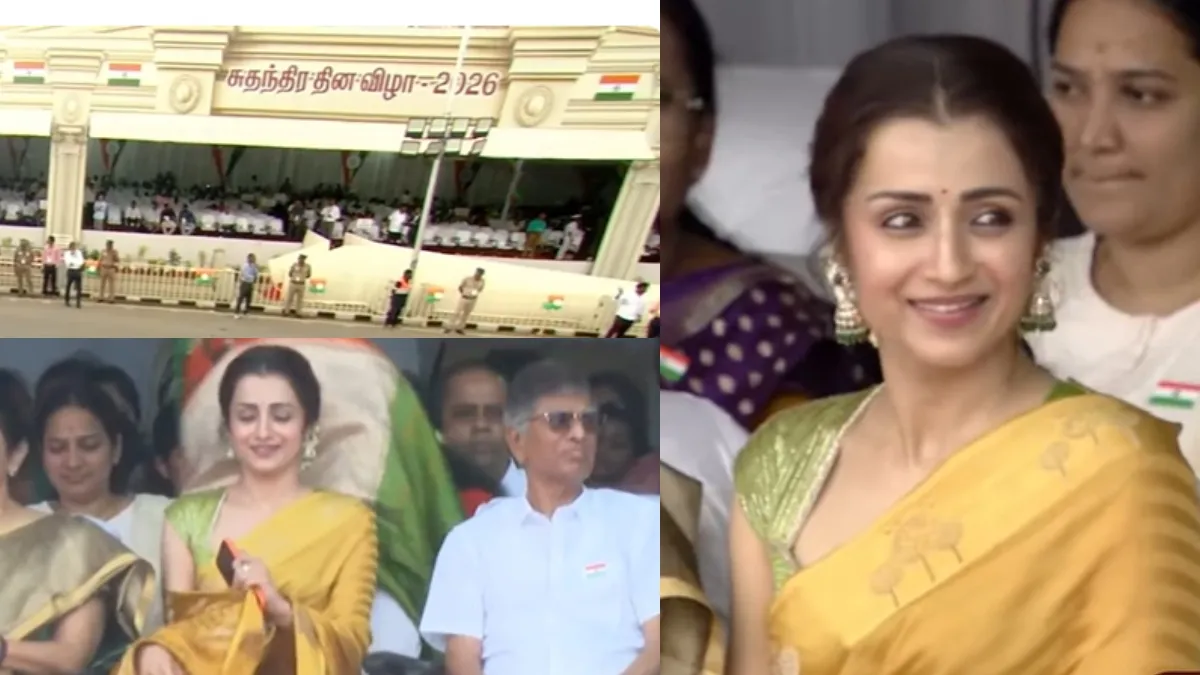 Actress Trisha: சென்னையில் சுதந்திர தின நிகழ்ச்சி.. முதல் வரிசையில் திரிஷா! முதல்வர் விஜய்யின் பெற்றோர் பங்கேற்பு