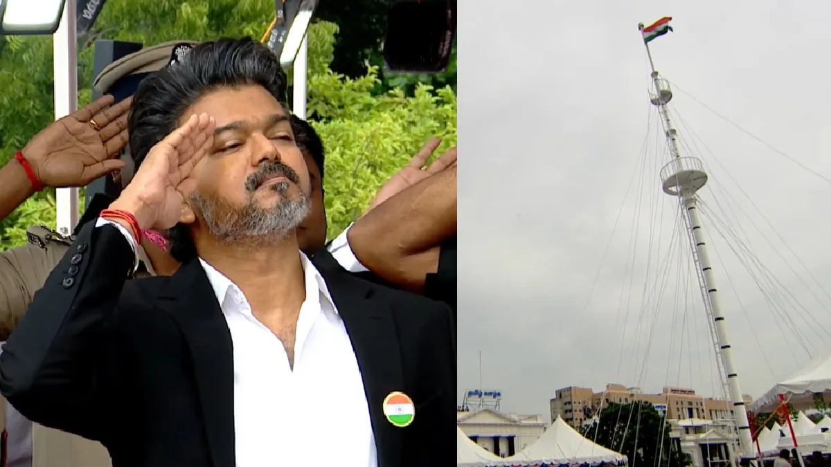 சுதந்திர தினம்.. செயிண்ட் ஜார்ஜ் கோட்டையில் தேசியக்கொடி ஏற்றினார் முதல்வர் விஜய்! மக்கள் ஆரவாரம்
