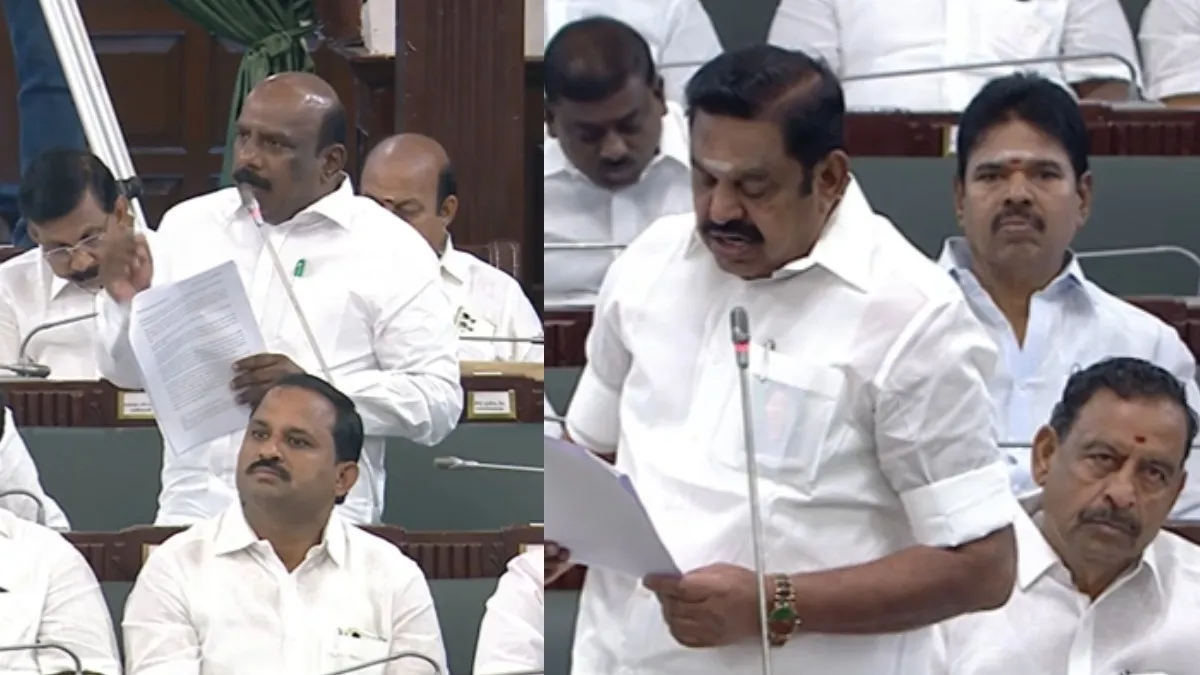 கர்நாடகாவில் தமிழர்கள் 3 பேர் சுட்டுக்கொல்லப்பட்ட சம்பவம்.. சட்டசபையில் கவன ஈர்ப்பு தீர்மானம்