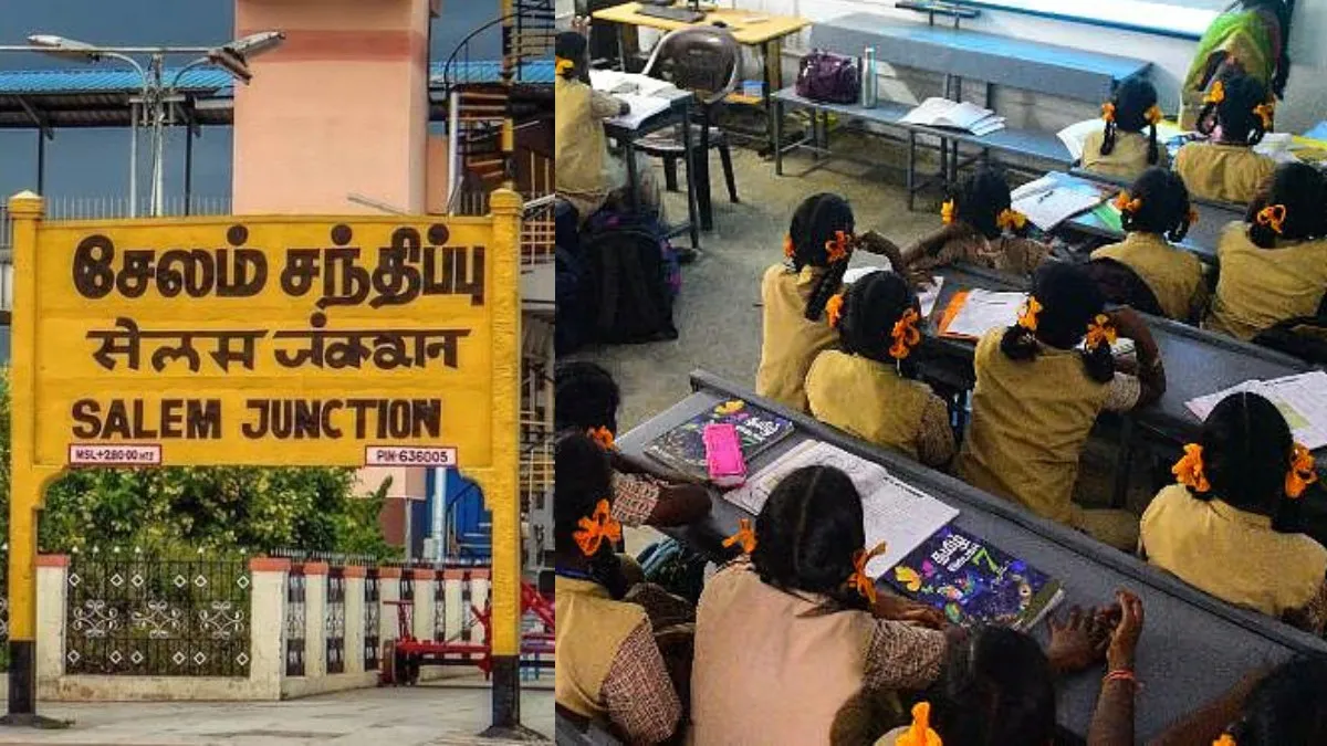 சேலம் அருகே அரசு பள்ளியில் வட மாநில ஆசிரியர்கள் நியமனமா? பெற்றோர்கள் அதிர்ச்சி! என்ன நடந்தது?